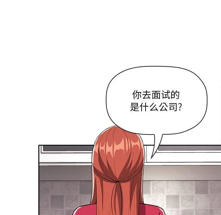 欢迎进入梦幻直播间