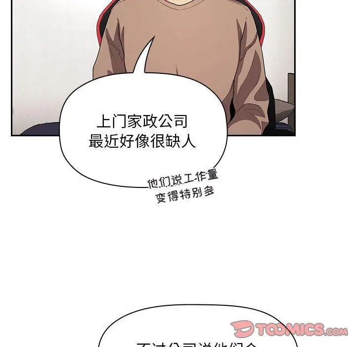 欢迎进入梦幻直播间