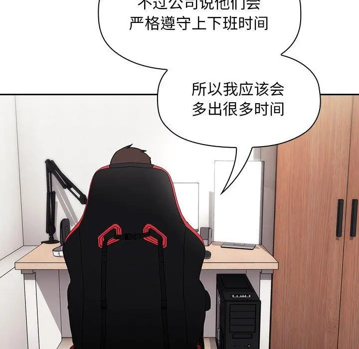 欢迎进入梦幻直播间