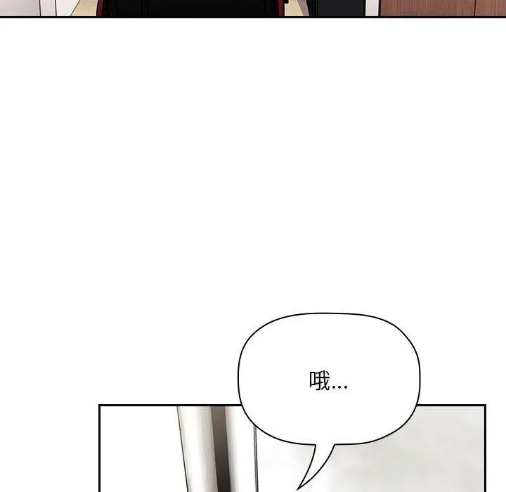 欢迎进入梦幻直播间