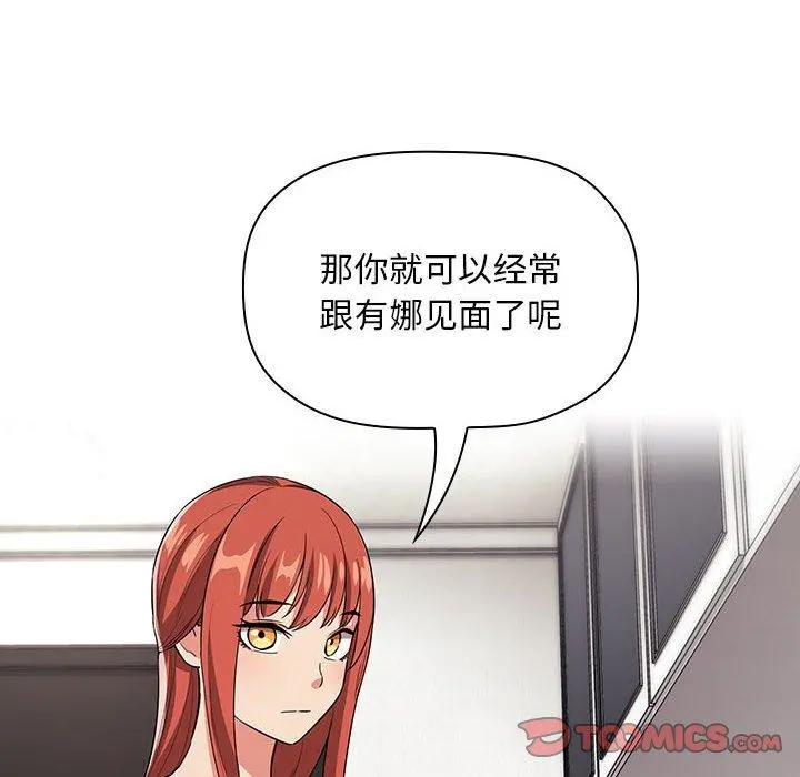 欢迎进入梦幻直播间