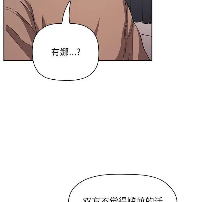 欢迎进入梦幻直播间