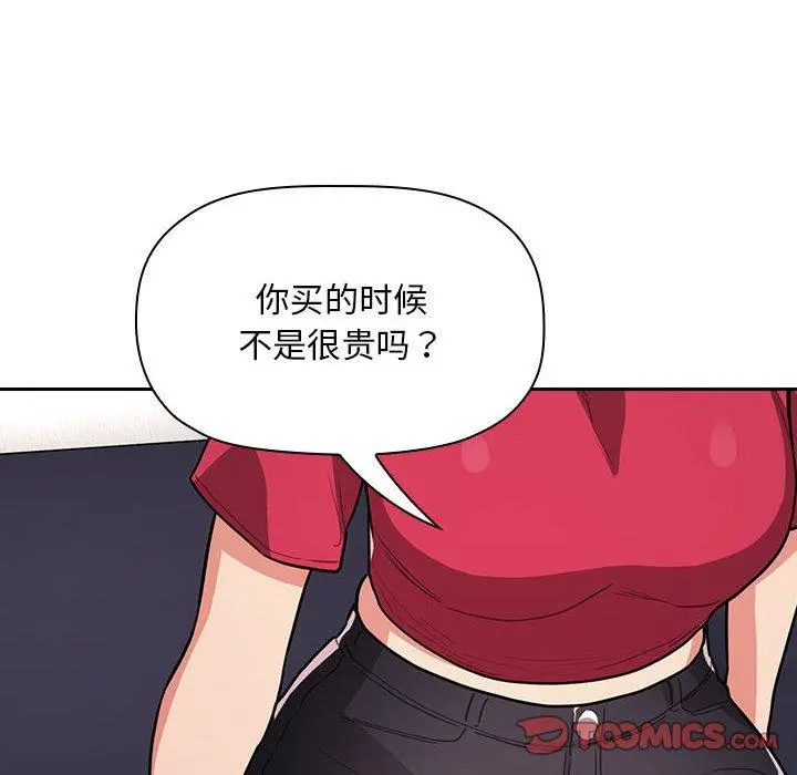 欢迎进入梦幻直播间