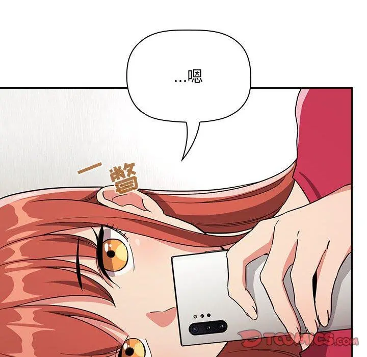 欢迎进入梦幻直播间