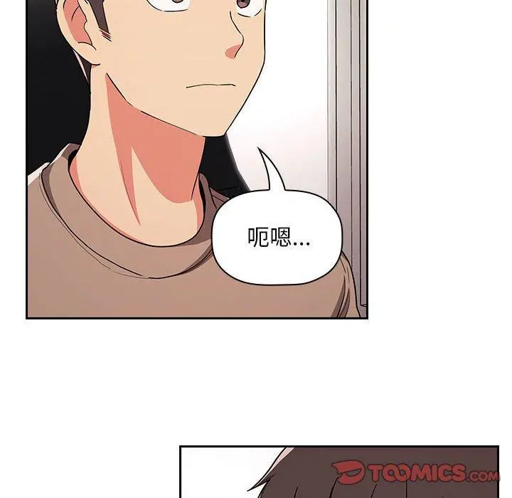 欢迎进入梦幻直播间