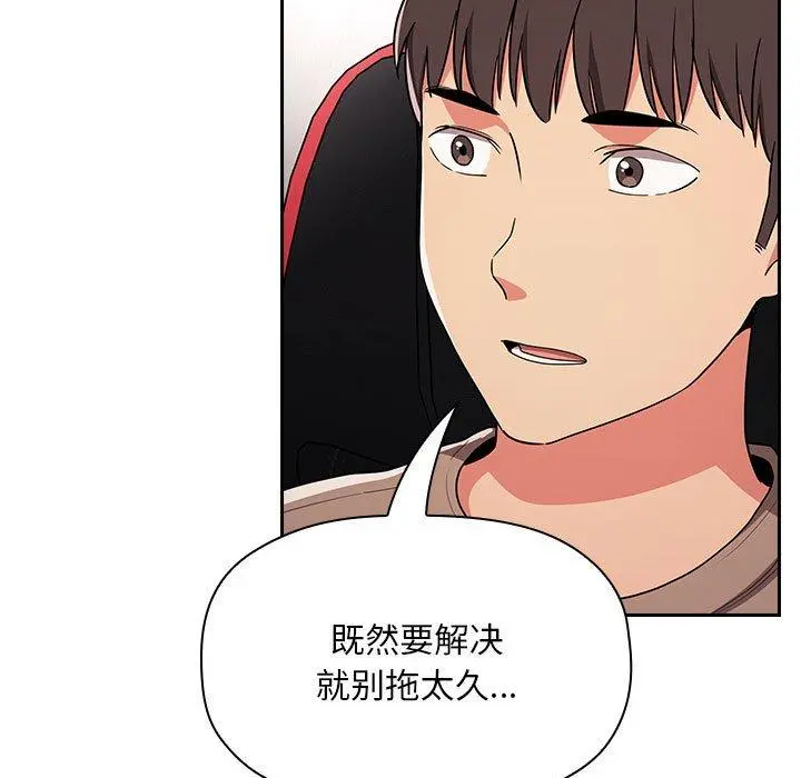 欢迎进入梦幻直播间
