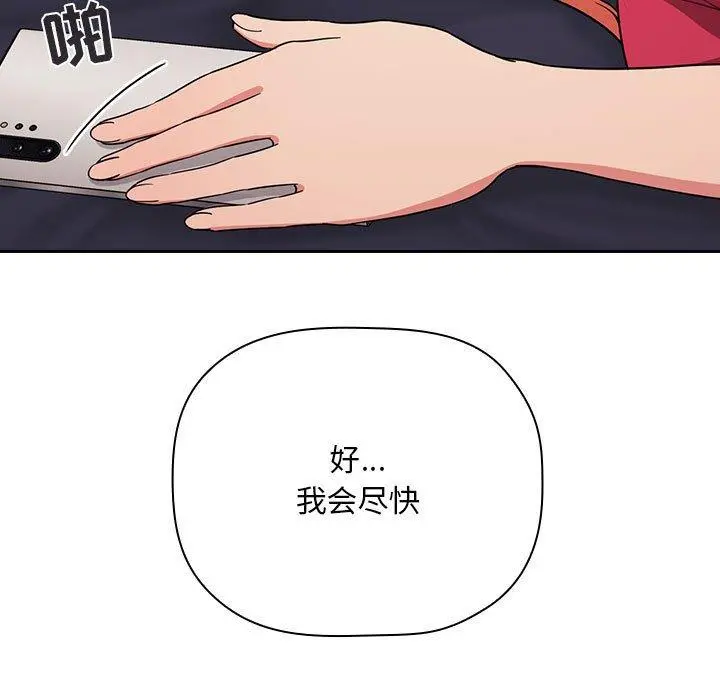 欢迎进入梦幻直播间