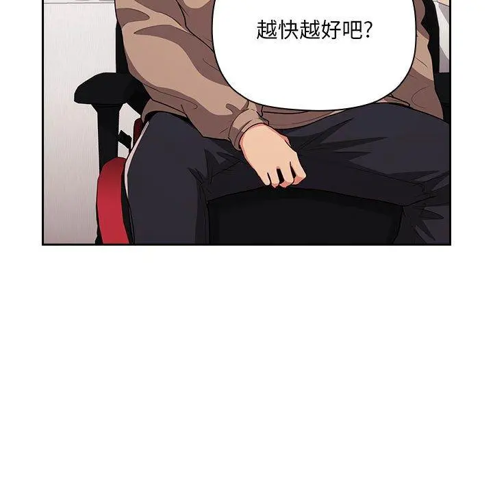 欢迎进入梦幻直播间