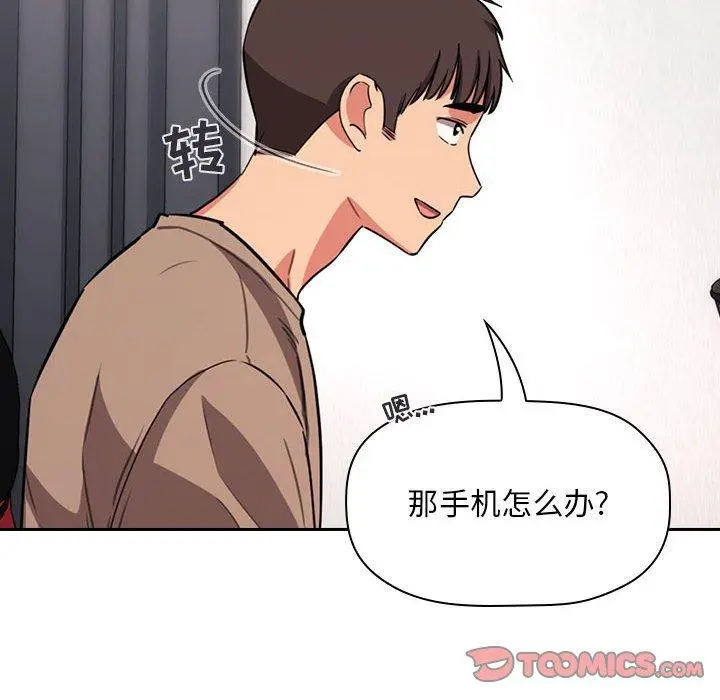 欢迎进入梦幻直播间