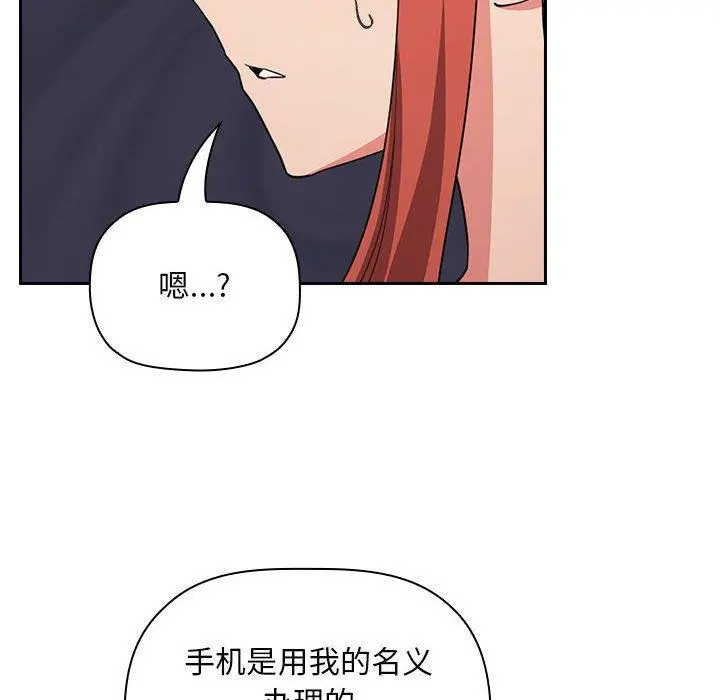 欢迎进入梦幻直播间