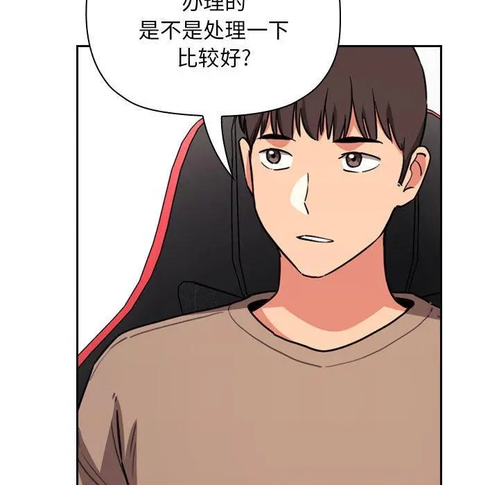 欢迎进入梦幻直播间