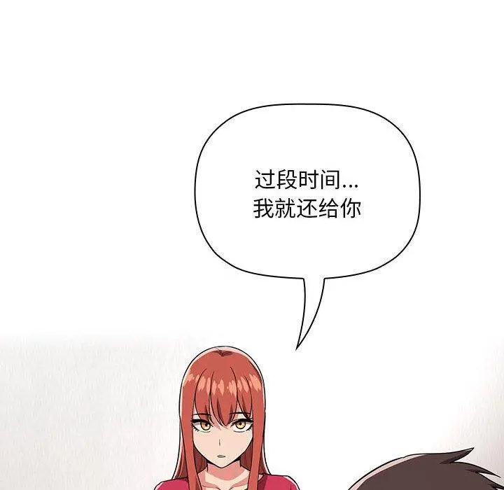 欢迎进入梦幻直播间