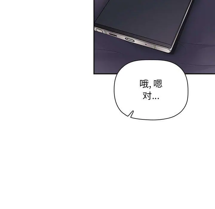 欢迎进入梦幻直播间