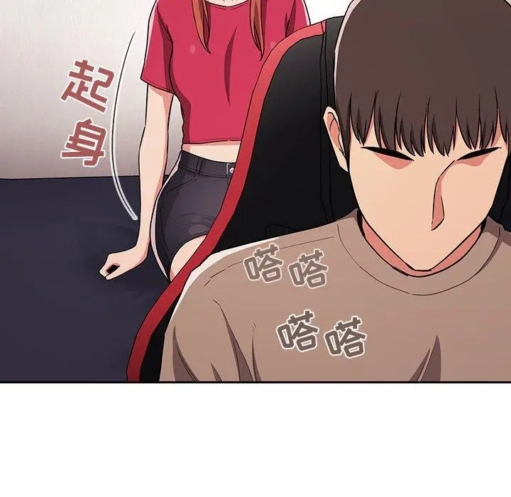 欢迎进入梦幻直播间