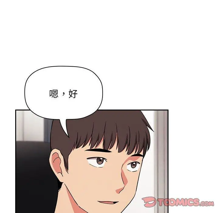 欢迎进入梦幻直播间
