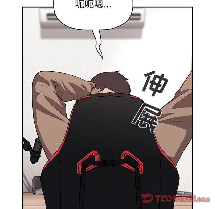 欢迎进入梦幻直播间