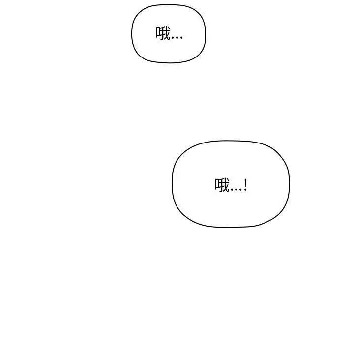 欢迎进入梦幻直播间
