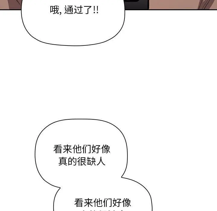 欢迎进入梦幻直播间