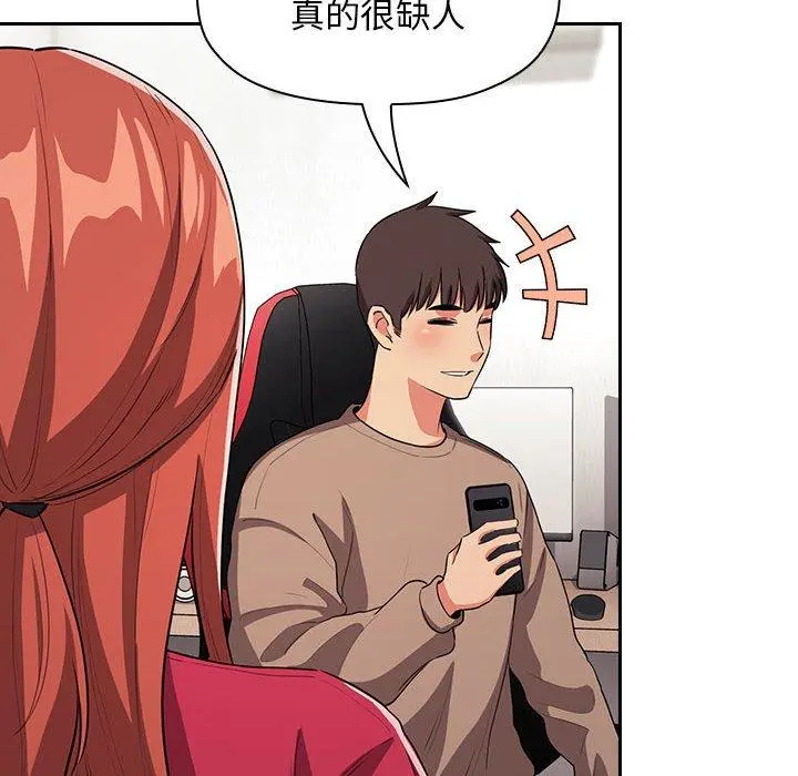 欢迎进入梦幻直播间