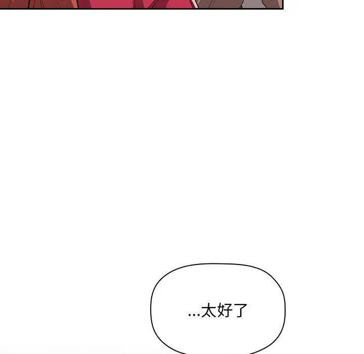 欢迎进入梦幻直播间