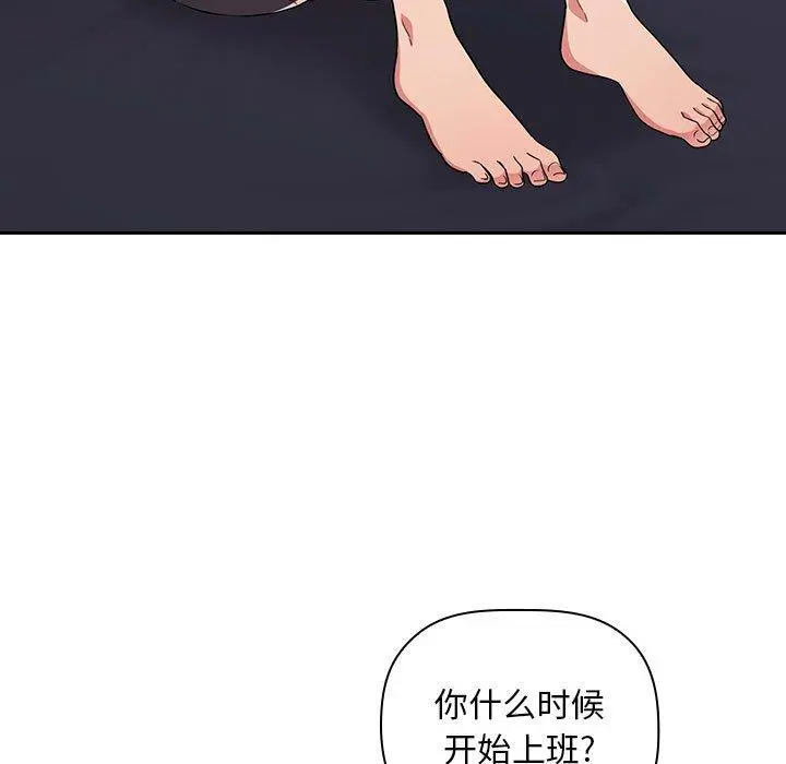 欢迎进入梦幻直播间