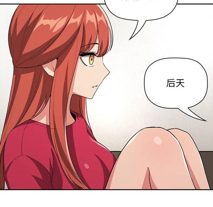 欢迎进入梦幻直播间