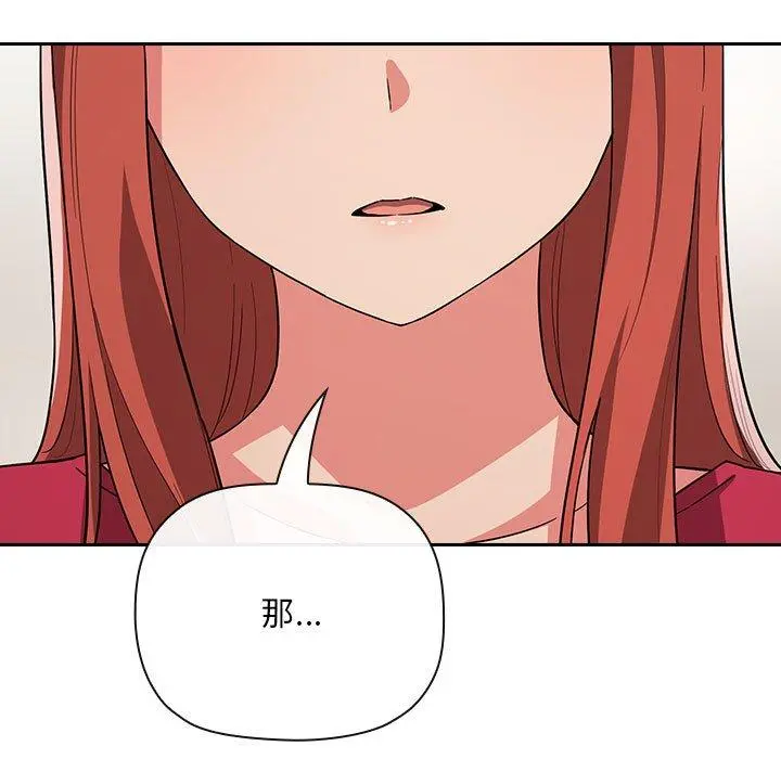欢迎进入梦幻直播间