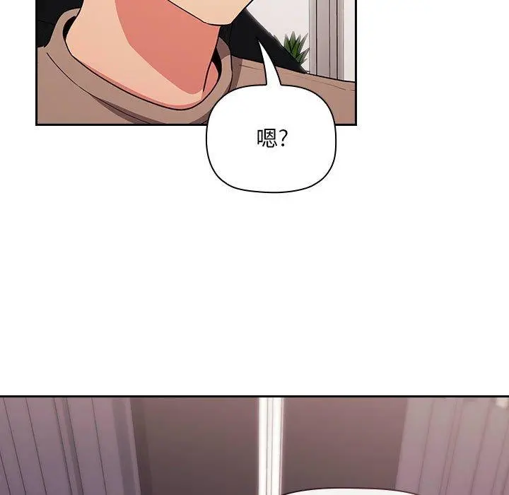 欢迎进入梦幻直播间