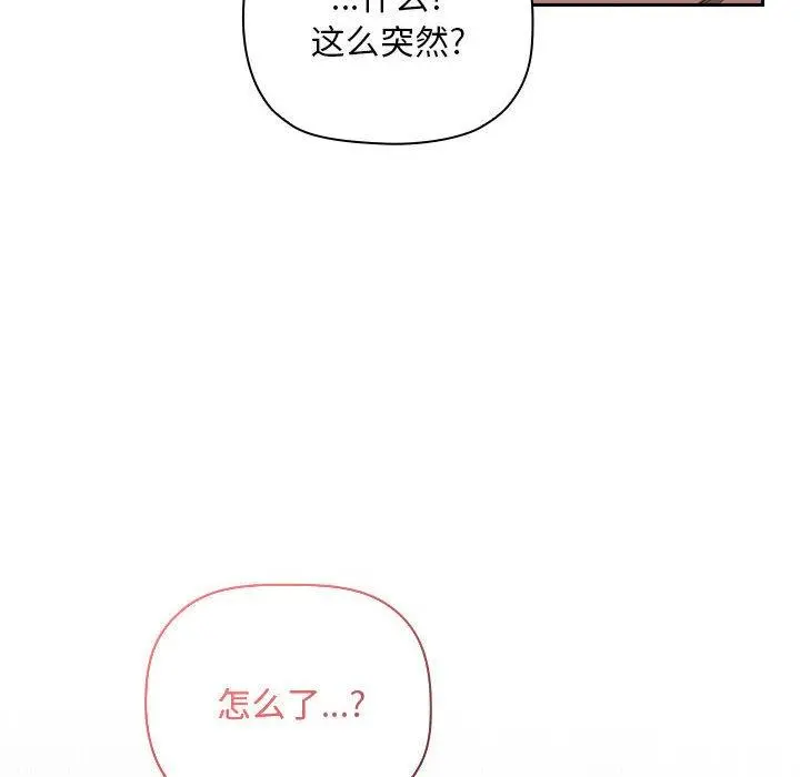 欢迎进入梦幻直播间