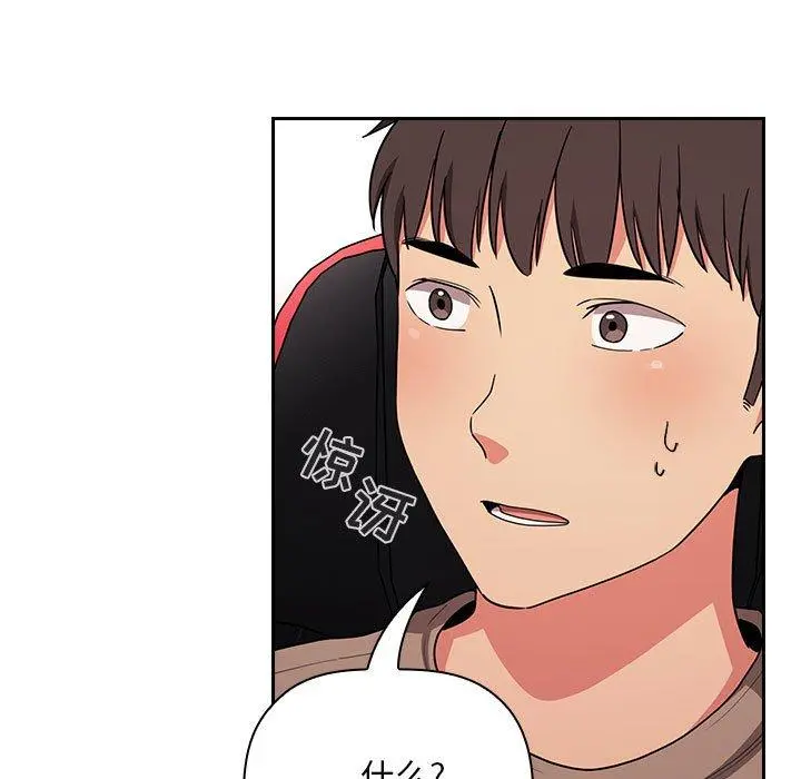 欢迎进入梦幻直播间