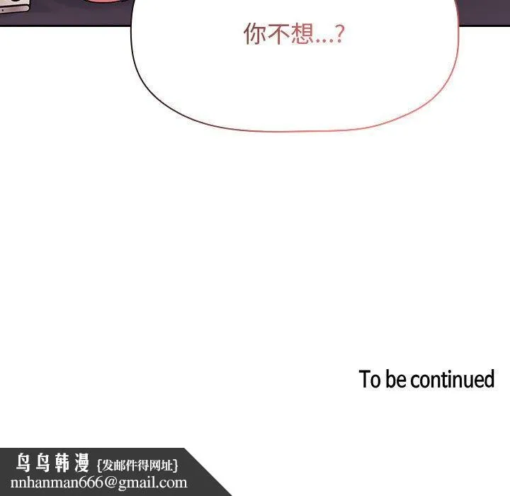 欢迎进入梦幻直播间