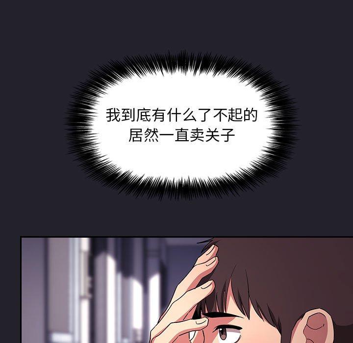 120.jpg