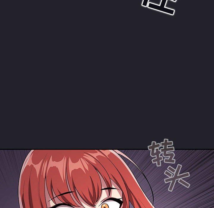 143.jpg