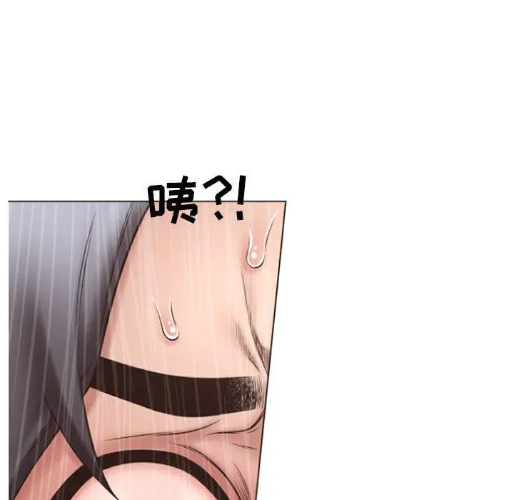 隔壁的她