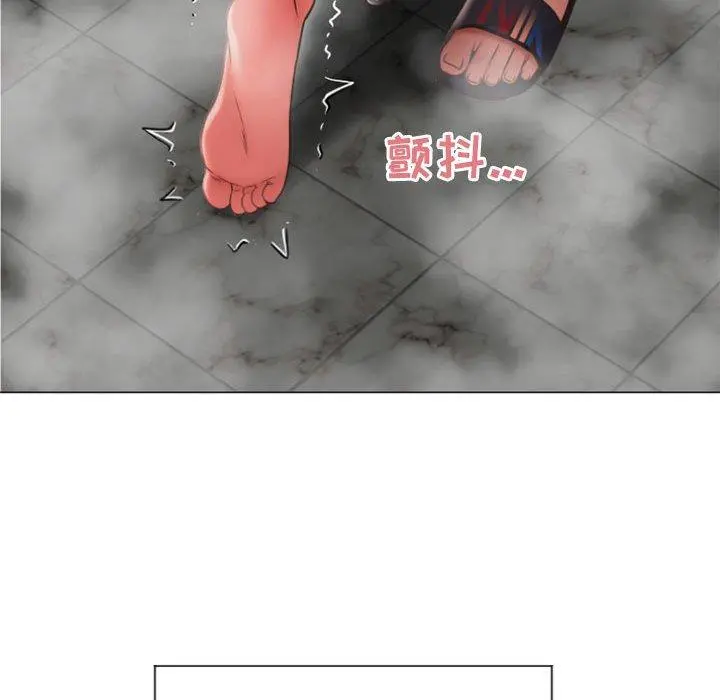隔壁的她