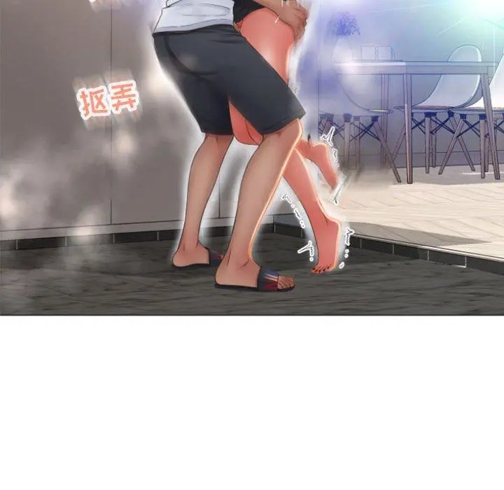 隔壁的她