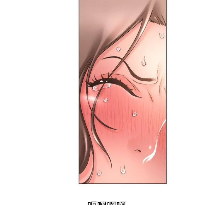 隔壁的她