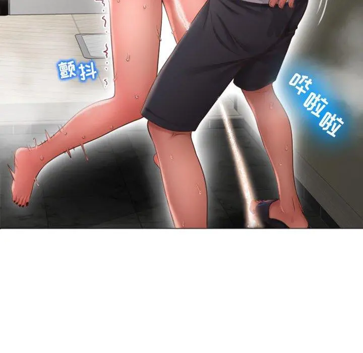 隔壁的她