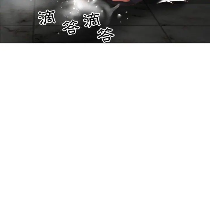 隔壁的她
