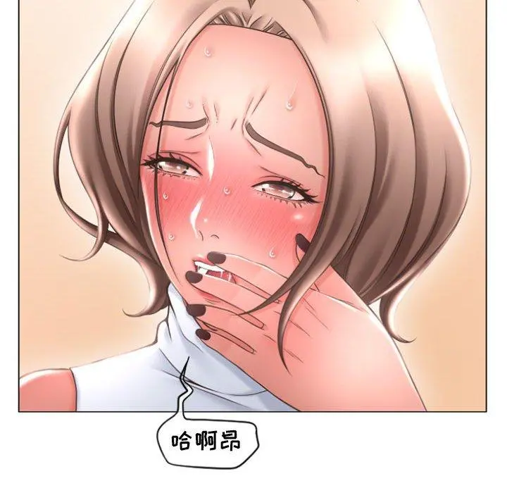 隔壁的她