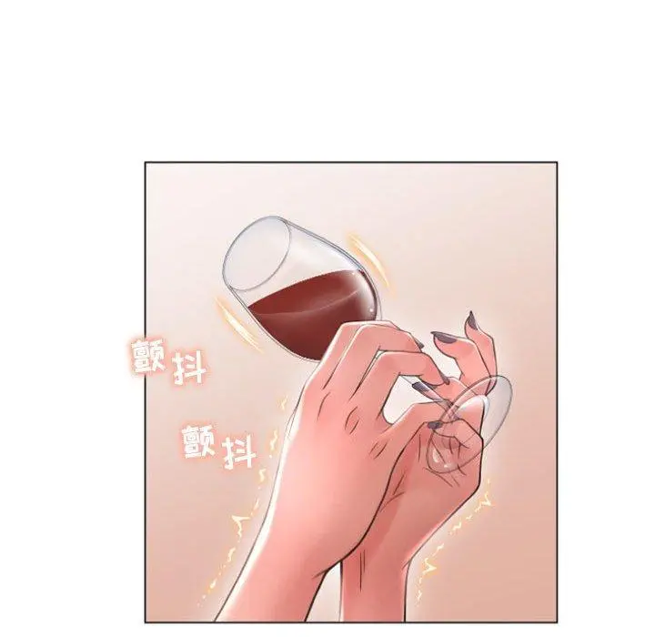 隔壁的她