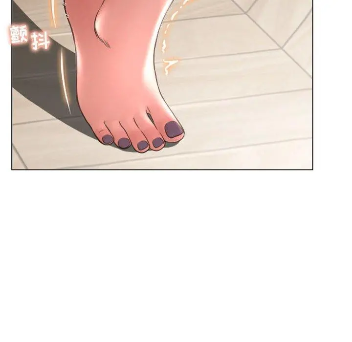 隔壁的她