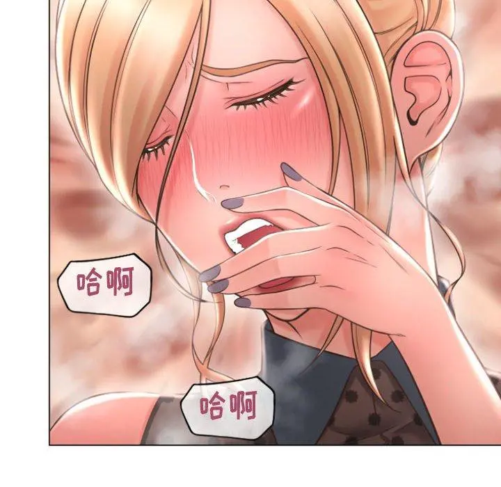 隔壁的她