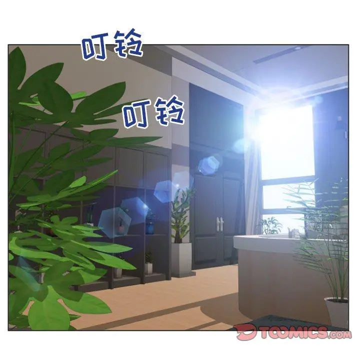 隔壁的她