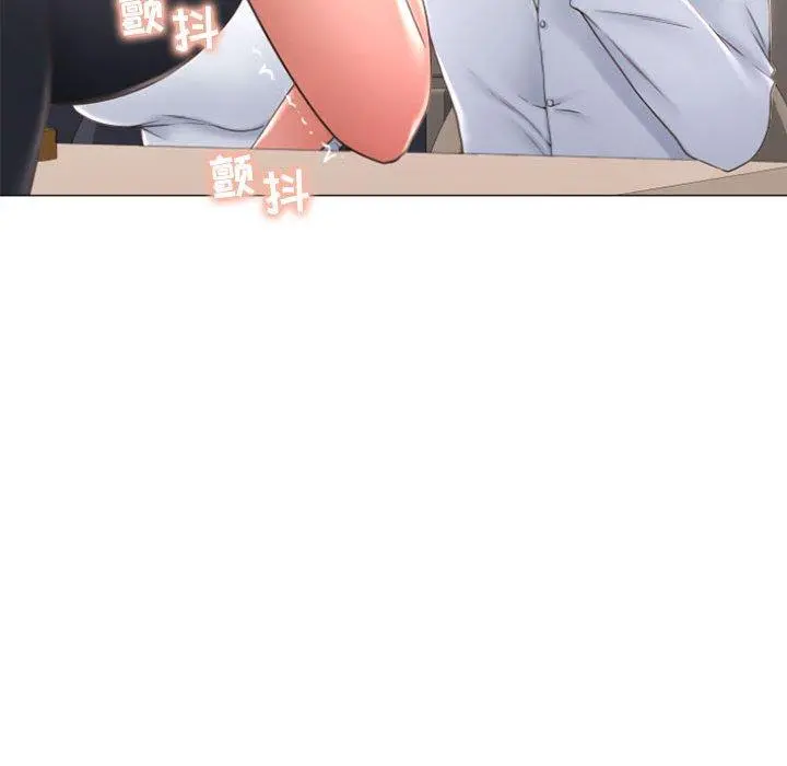 隔壁的她