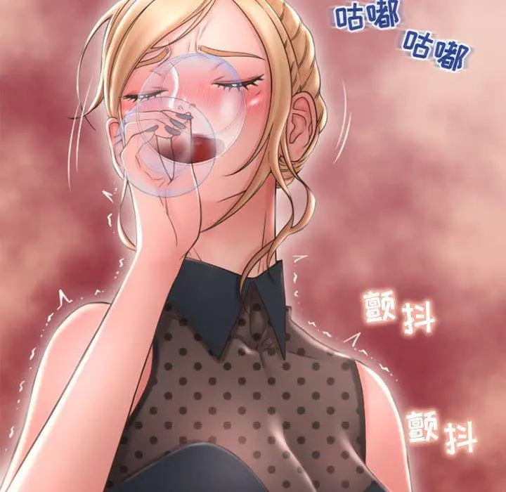 隔壁的她