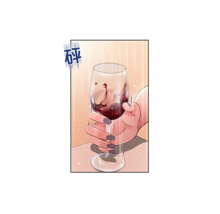 隔壁的她