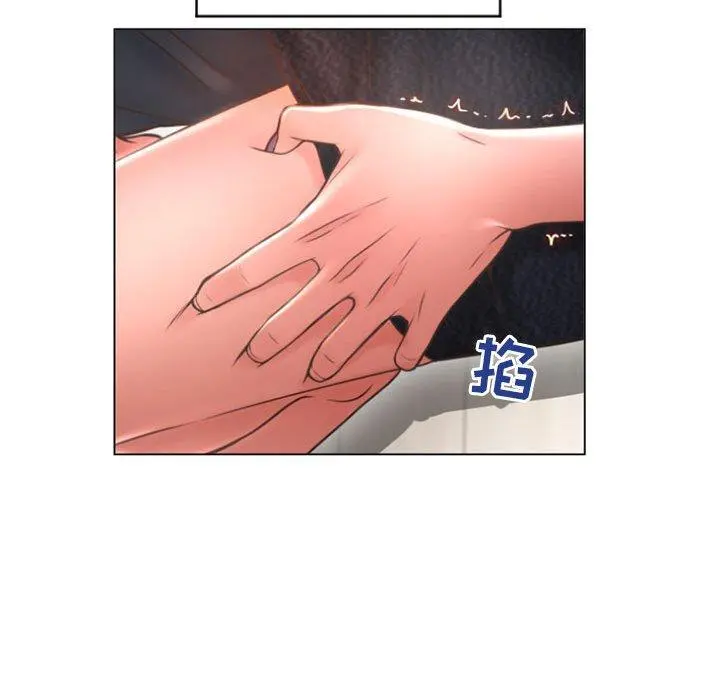 隔壁的她