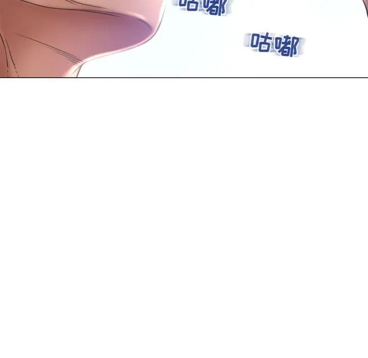 隔壁的她