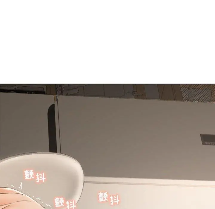 隔壁的她